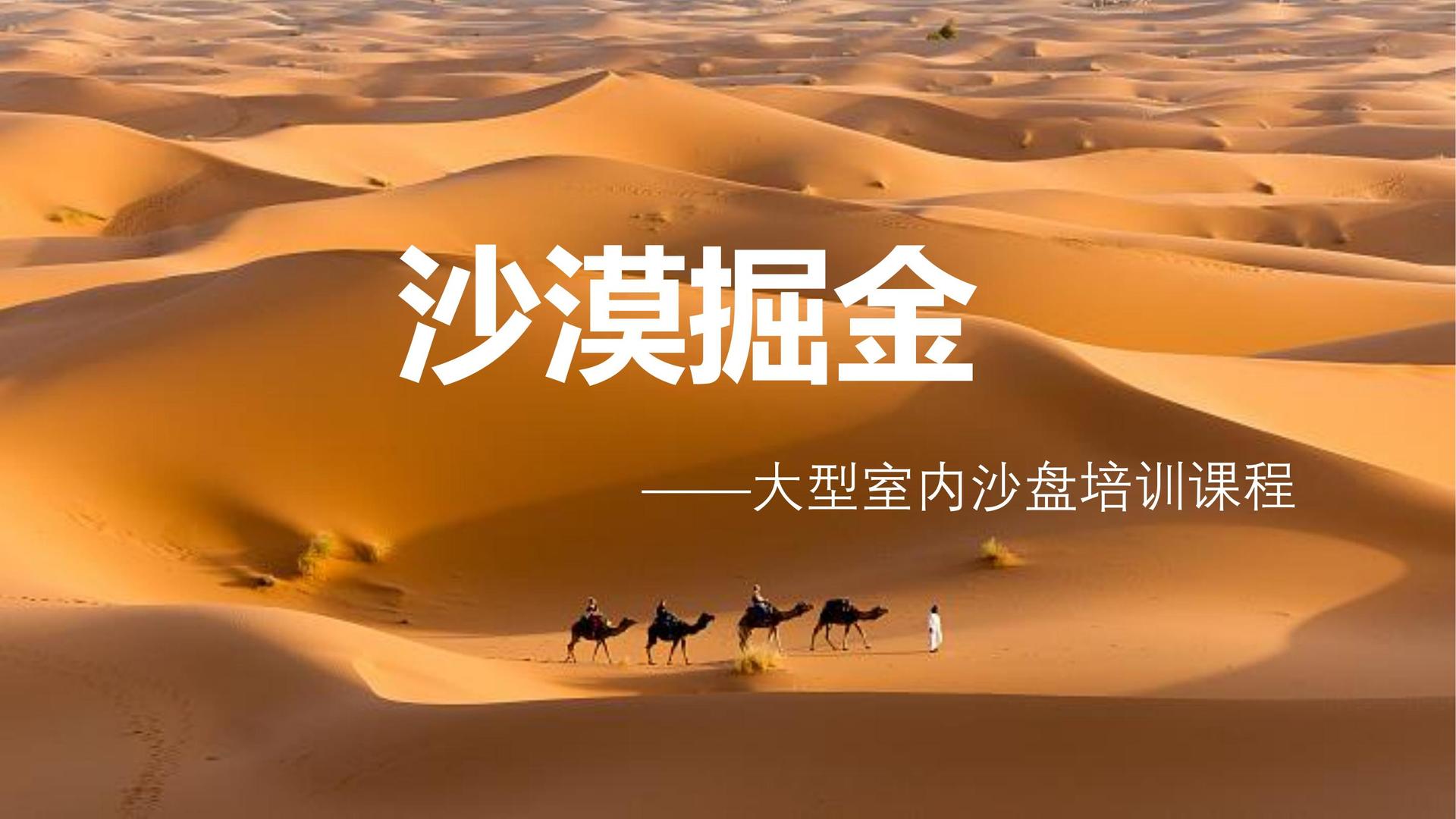东方山河影视全屏视频